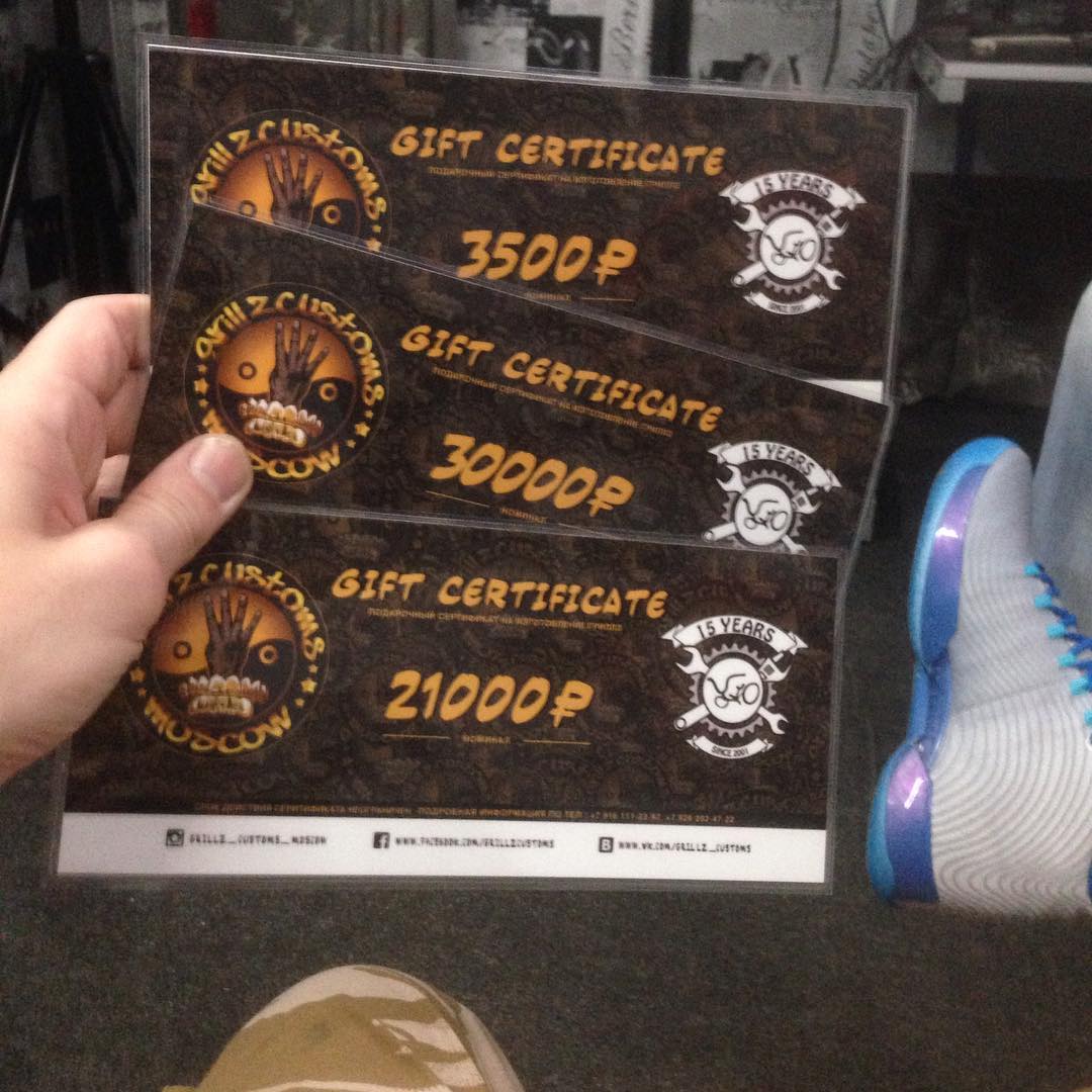 Подарочный сертификат Grillz Customs